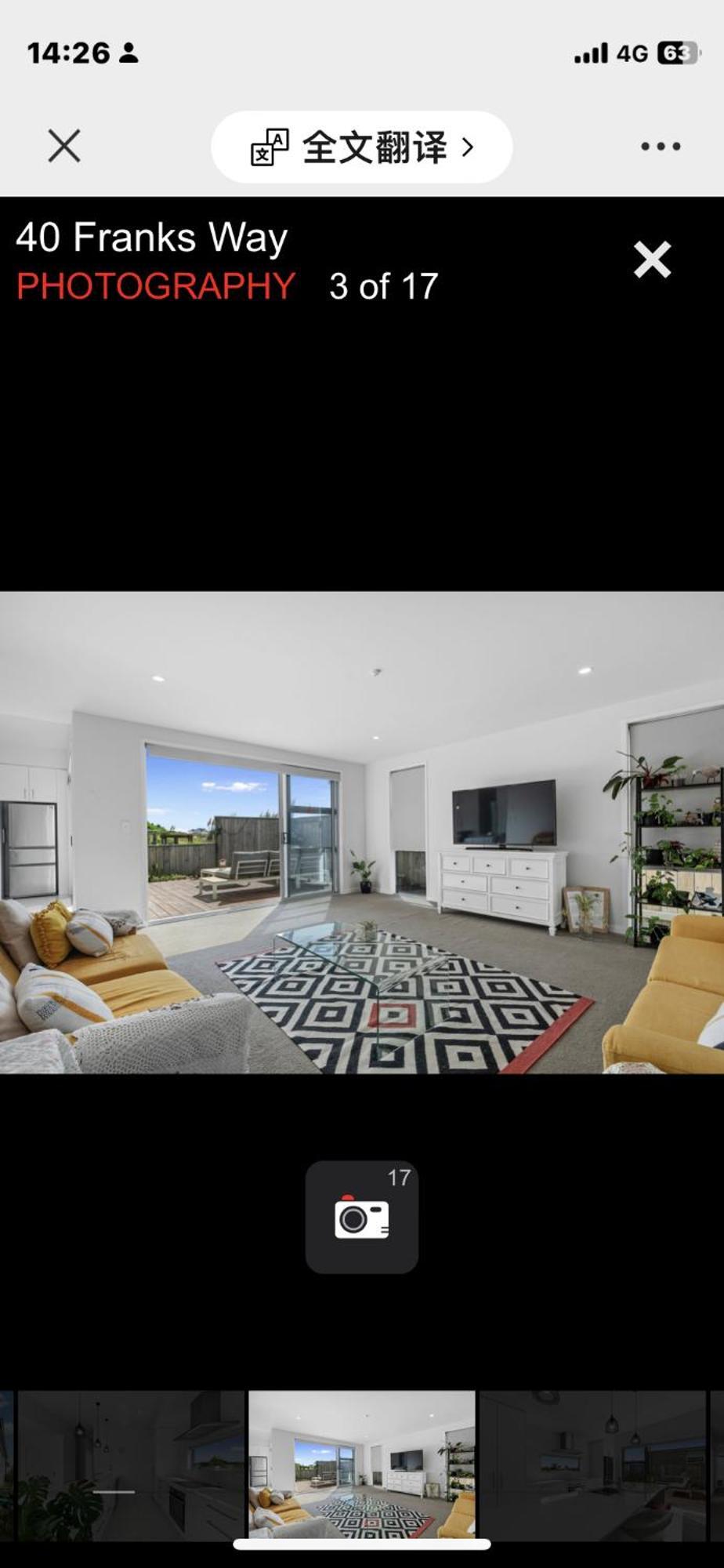 Holiday House Mount Maunganui Εξωτερικό φωτογραφία