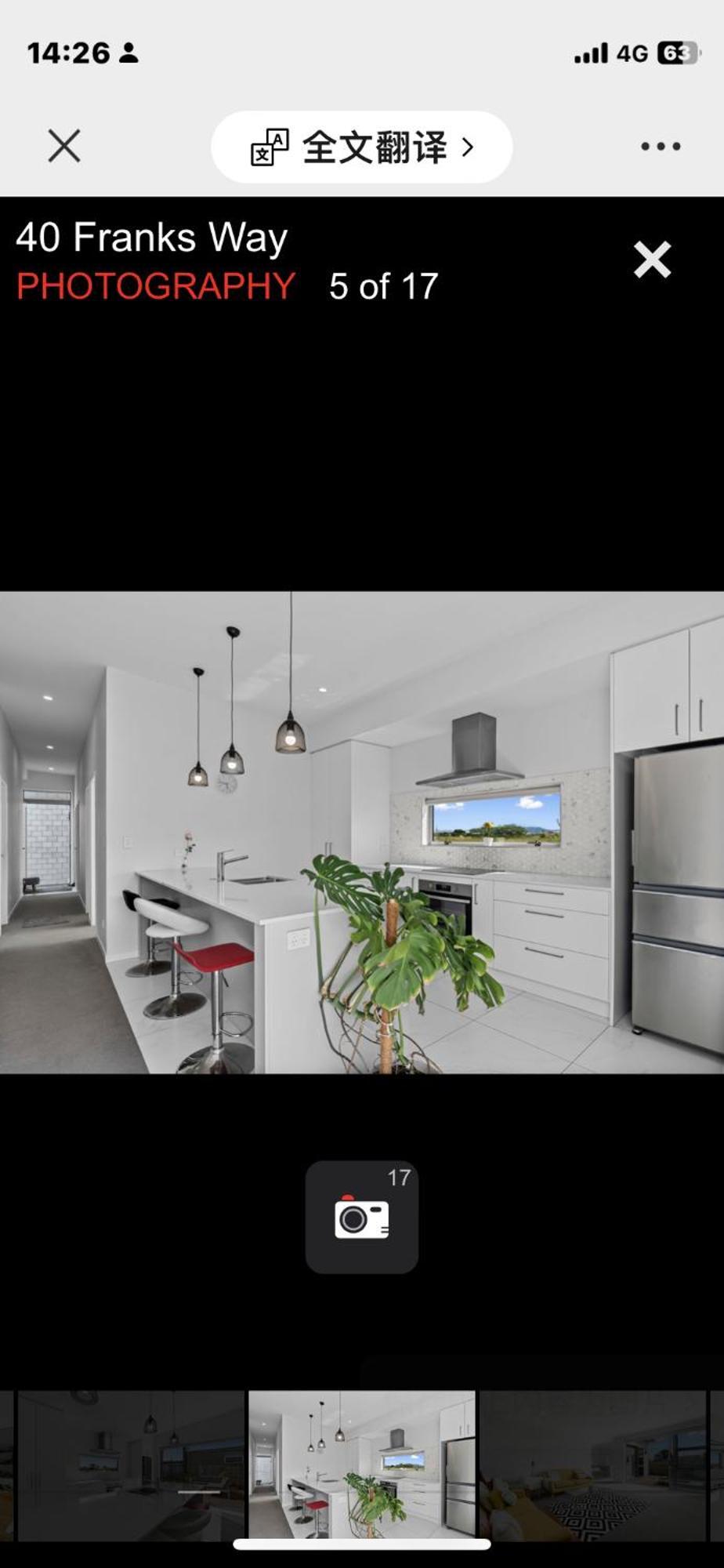 Holiday House Mount Maunganui Εξωτερικό φωτογραφία