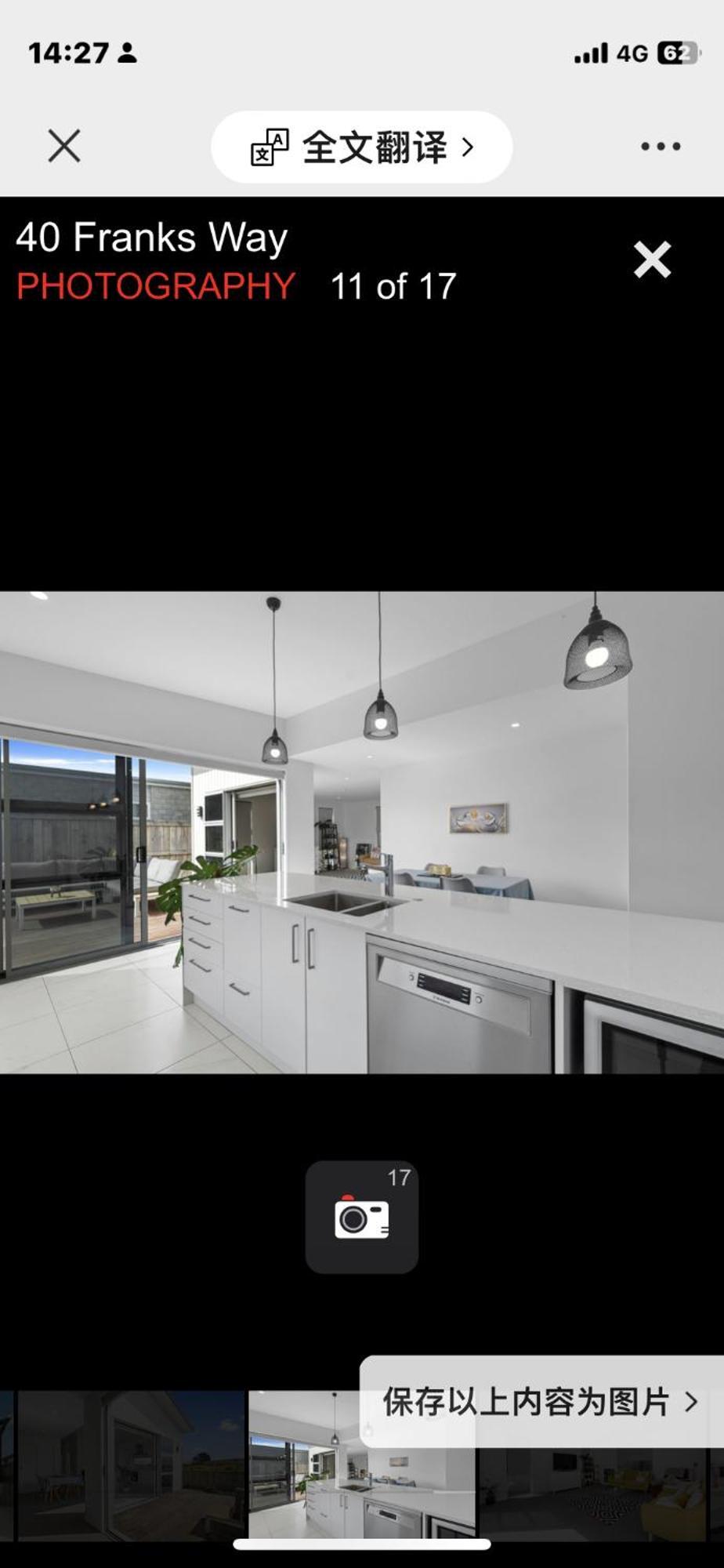 Holiday House Mount Maunganui Εξωτερικό φωτογραφία
