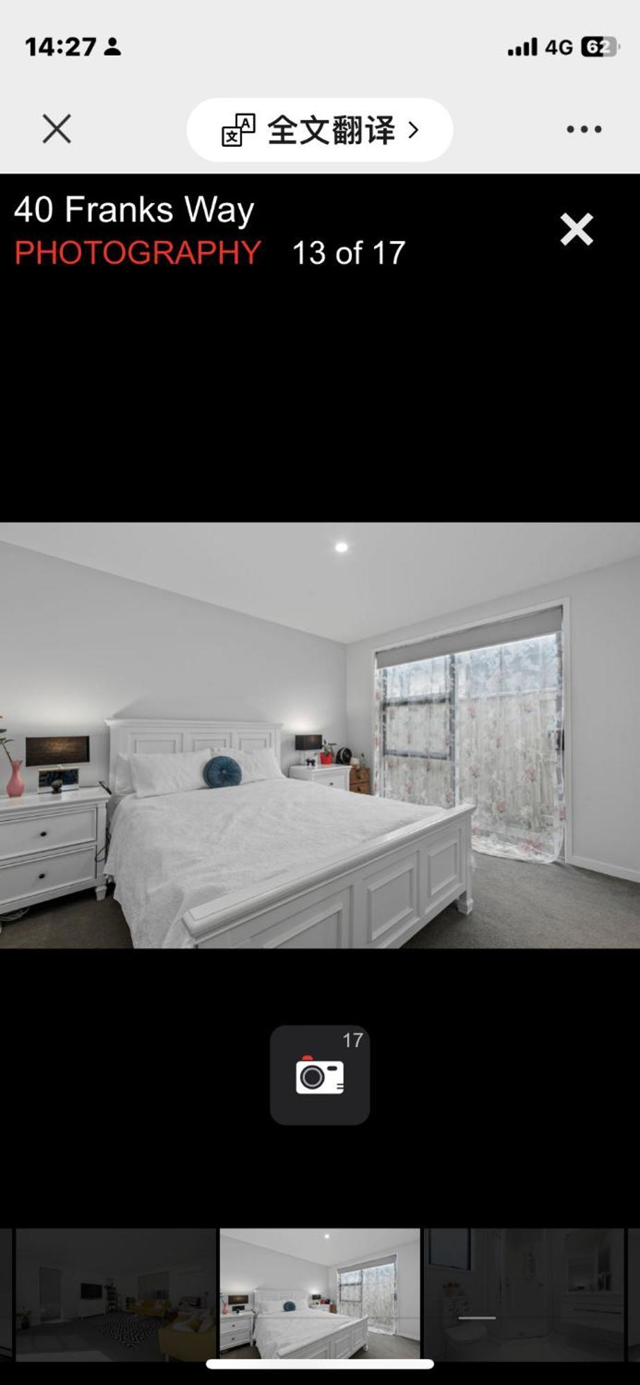 Holiday House Mount Maunganui Εξωτερικό φωτογραφία