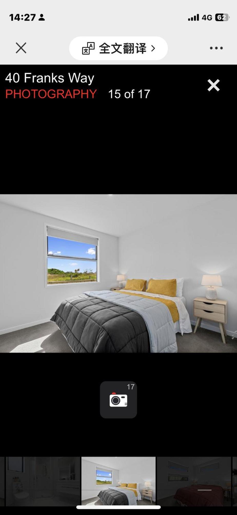 Holiday House Mount Maunganui Εξωτερικό φωτογραφία